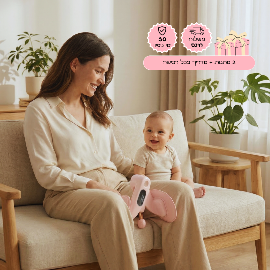 מאמן בלום - מבית Flory